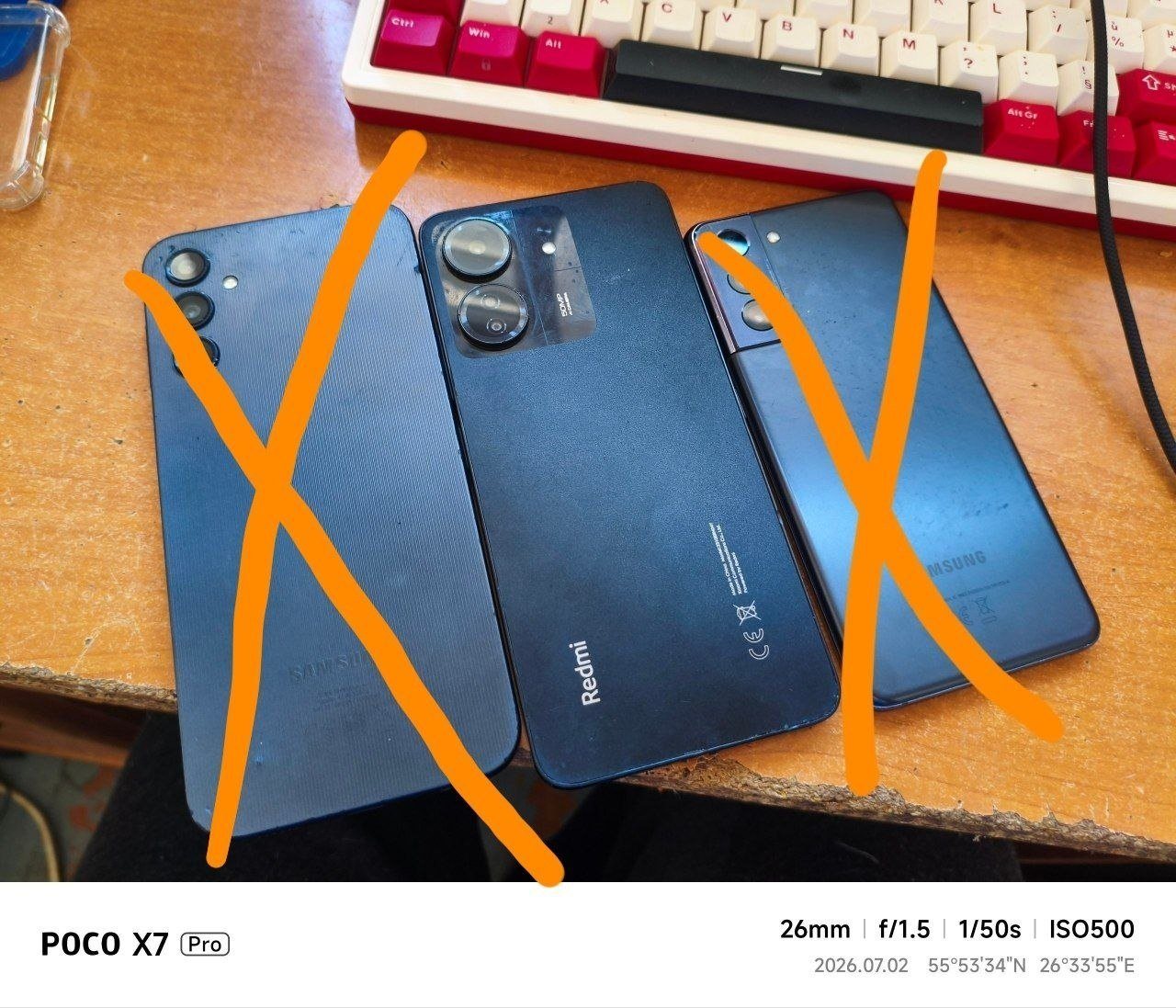 Redmi 13C, 256 ГБ, 8 ГБ ОЗУ