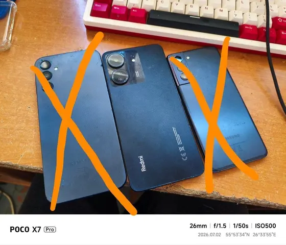 Redmi 13C, 256 ГБ, 8 ГБ ОЗУ