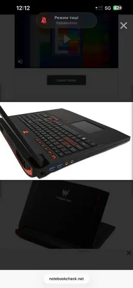Acer Predator, i7-6700HQ, 16 ГБ