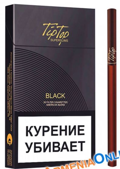 Сигареты