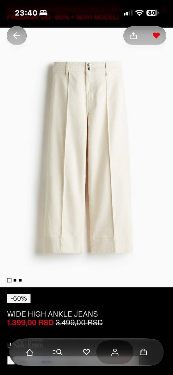 Джинсы H&M Wide High Ankle, кремовые, размер 42