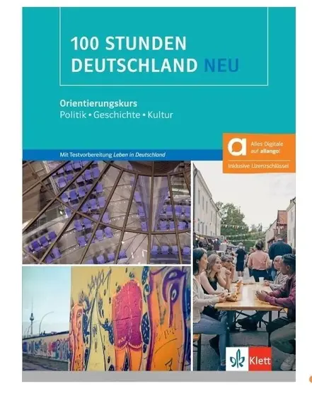 Куплю учебник «100 Stunden Deutschland Neu»