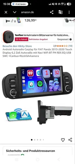 Hikity Android-магнитола для Fiat Panda