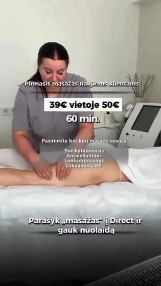 Массаж: сеанс и курс из 10 сеансов