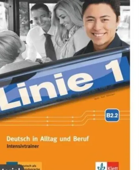Куплю учебник Linie 1 B2.2 Intensivtrainer