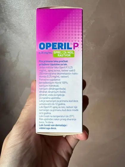 Детский спрей для носа Operil P, 0,25 мг/мл