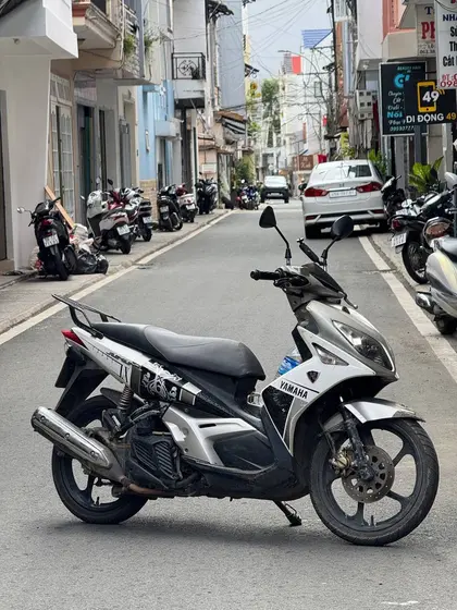 Yamaha LX 135E, белый скутер