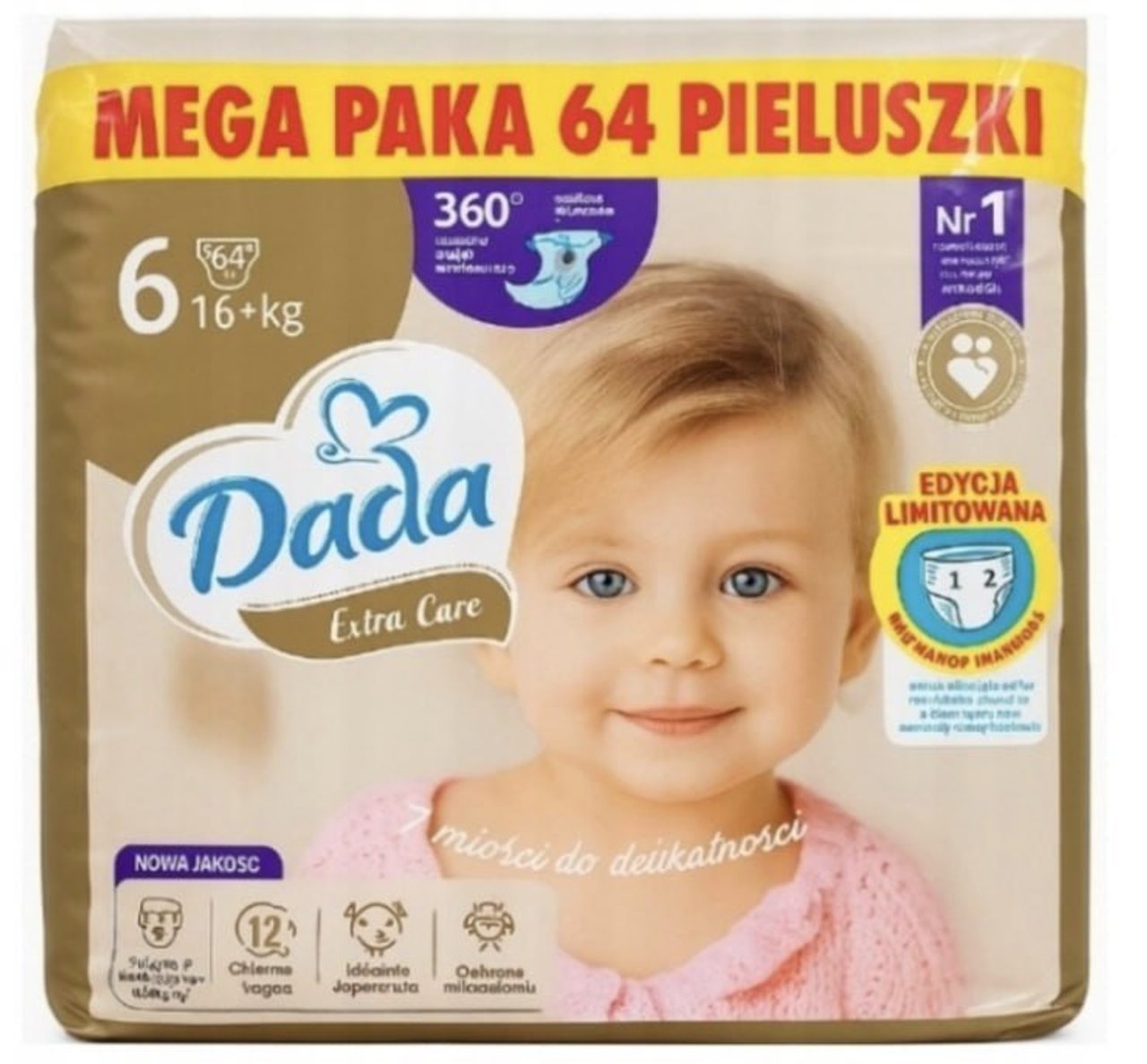 Подгузники Dada 6 и Happy 5