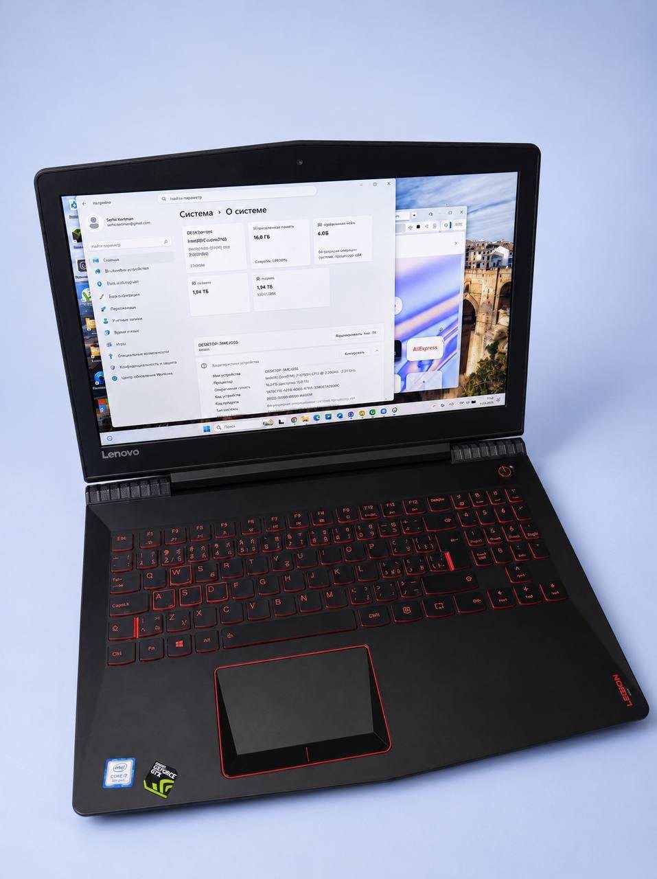 Игровой ноутбук Lenovo Legion, 16 ГБ
