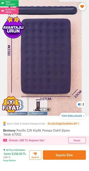 Надувной матрас Bestway Pavillo 67002