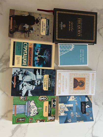 Распродажа книг.