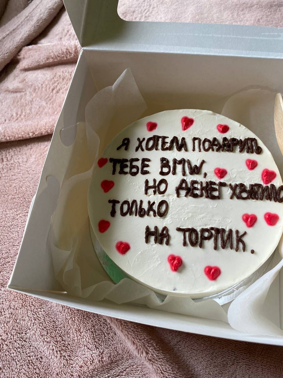 Торты Sugar Rush на заказ