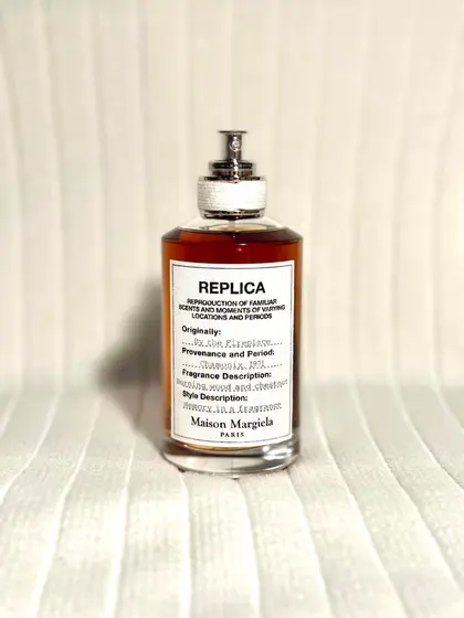 Maison Margiela Replica By the Fireplace