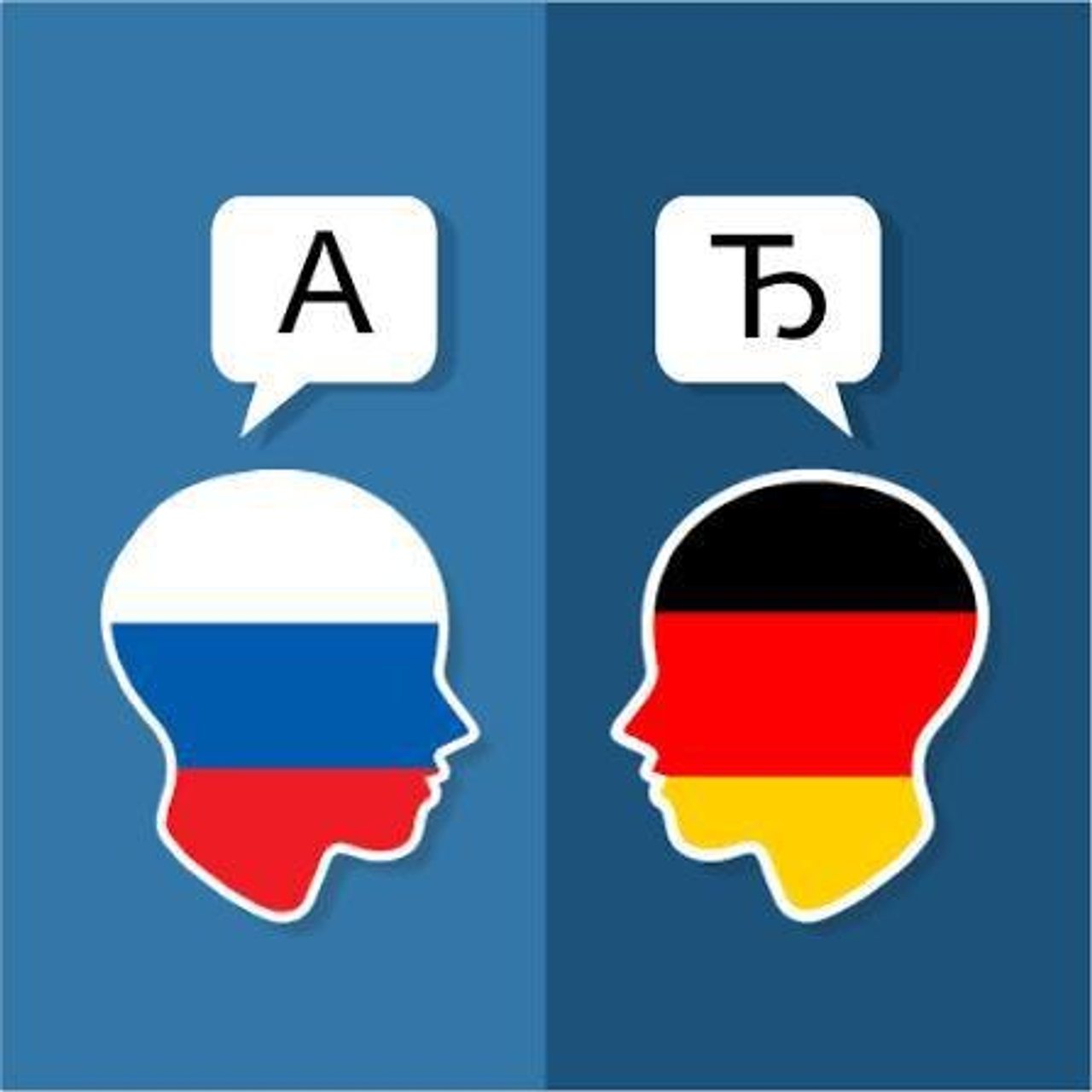 Переводчик