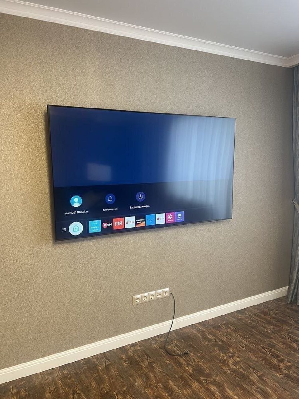 Телевизор Smart TV